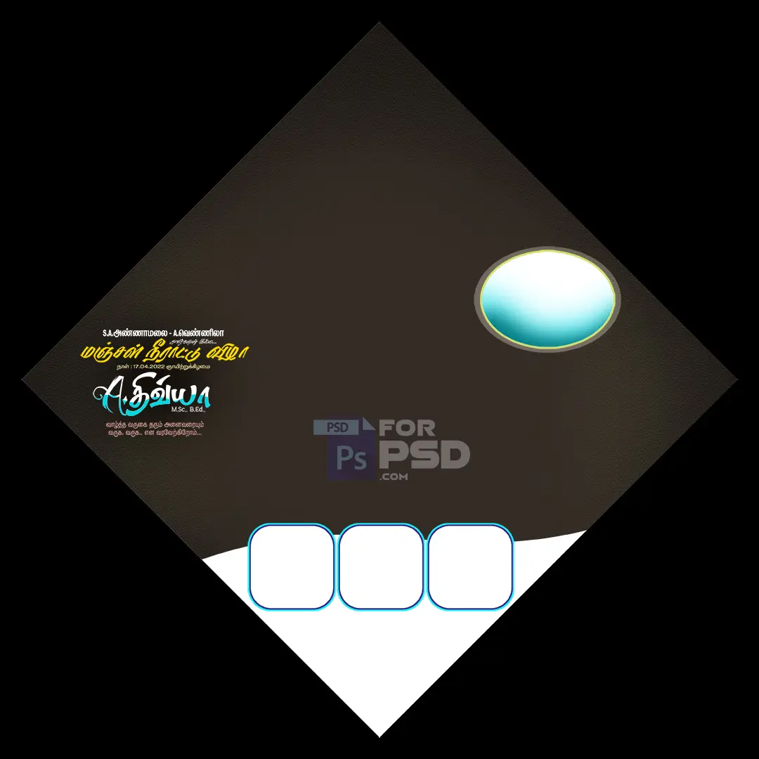 Image Preview